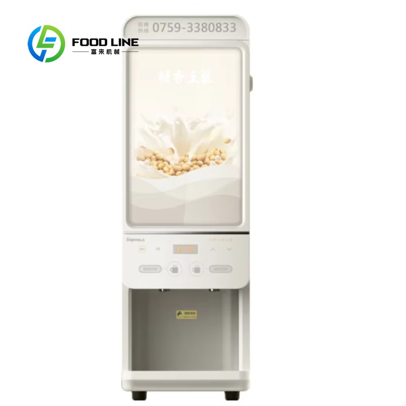 Coffee Equipment Usa - Maßgeschneiderte Protein-Shakes, Energie-Kaffeegetränke, Verkaufsautomaten, Fitnessgeräte für