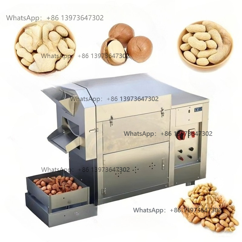 Coffee Equipment Usa - Heizung Kaffeebohnen Rösten Maschine Getreide Sesam