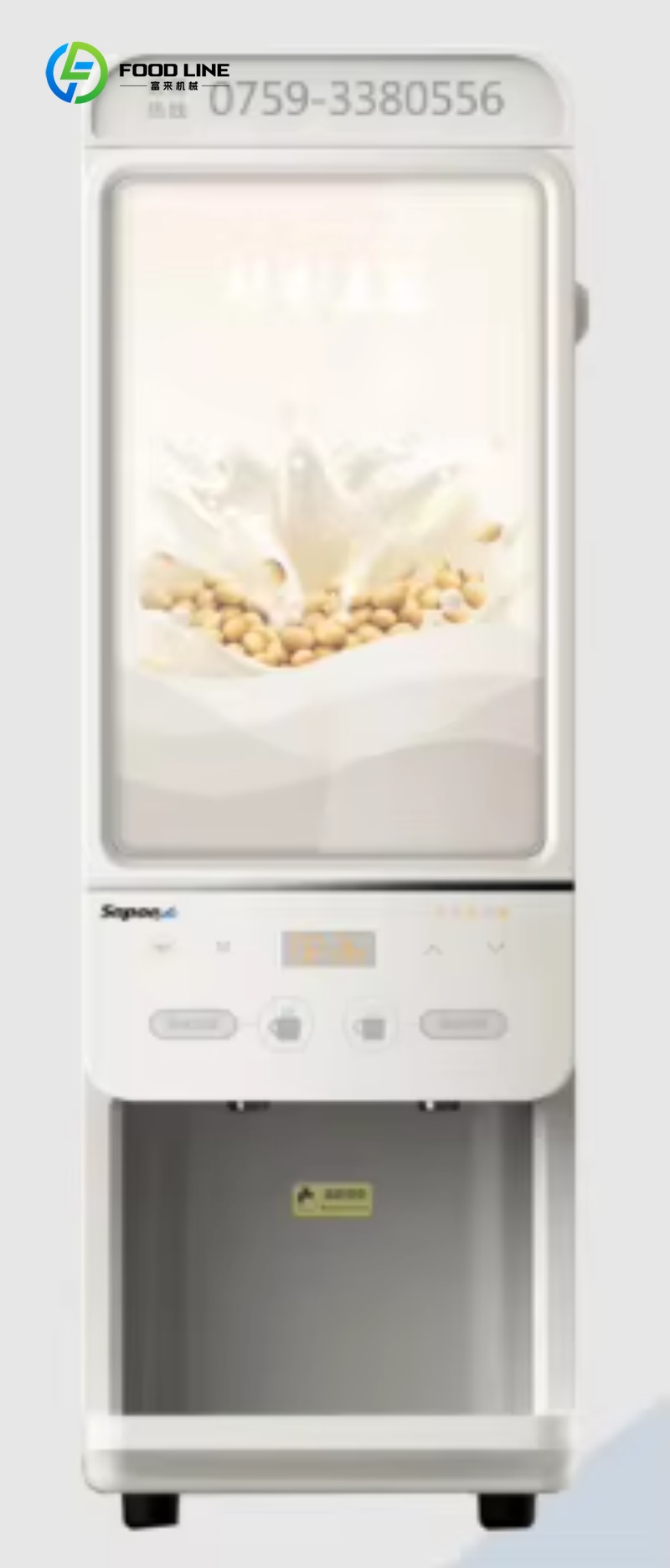 Maßgeschneiderte Protein-Shake – Coffee Equipment Usa Bewertung und Preis